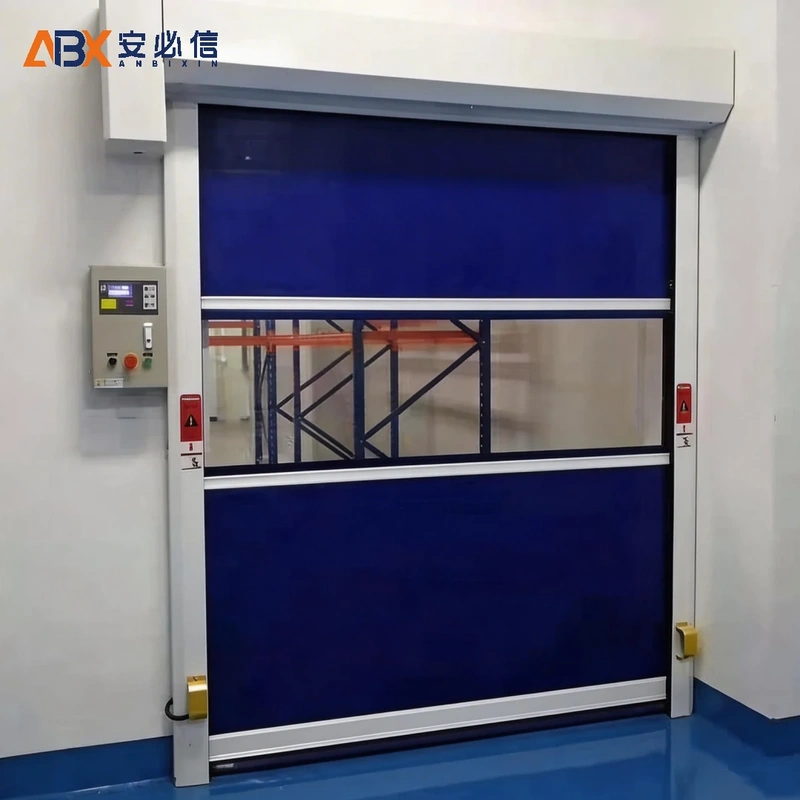 鹤岗市洁净快速门